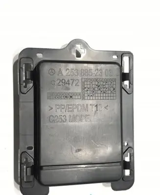 Mercedes-Benz C W204 Airbag deployment crash/impact sensor