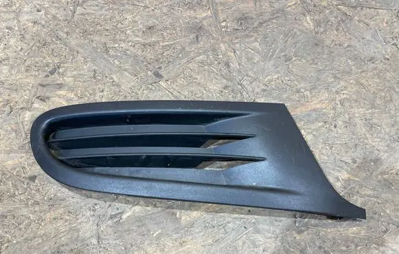 Volkswagen Golf VI Front bumper lower grill 5K0853666A R0736