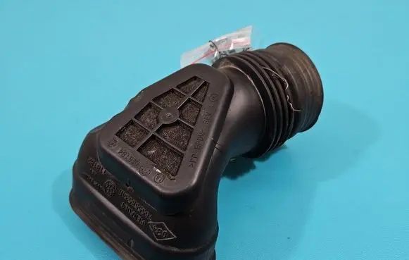 Air intake duct part