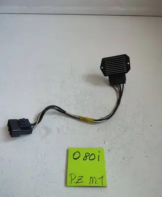 Toyota Avensis T250 Heater blower motor/fan resistor 4993002121