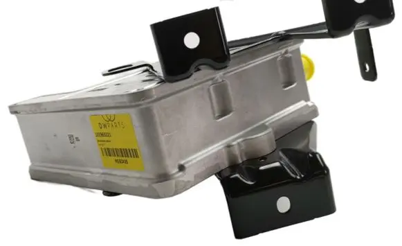Other engine bay part