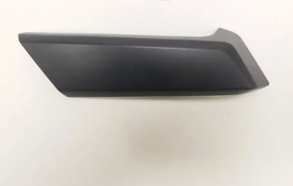 Volkswagen Tiguan Front door handle cover 5NA867171