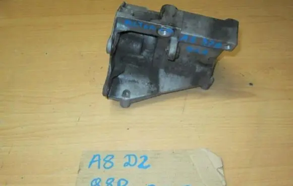Audi A8 S8 D2 4D Generator/alternator bracket 