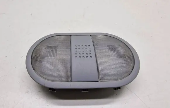Mitsubishi Colt Front seat light MR951589