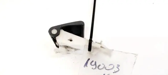 Engine bonnet (hood) release handle
