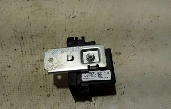 Alarm system siren