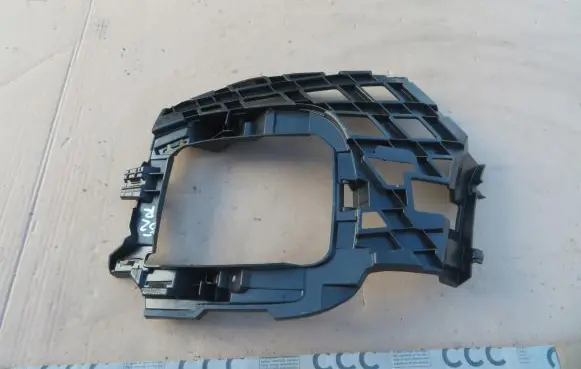 Volkswagen T-Cross Front bumper mounting bracket 2GM807723A