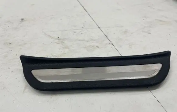 KIA Xceed Rear sill (body part) 85887J7700