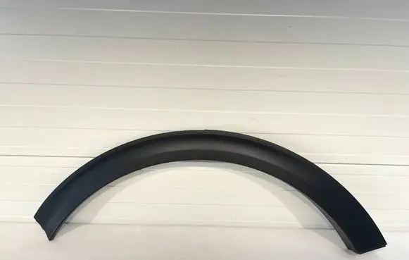 KIA Sportage Rear arch trim 87744F1000