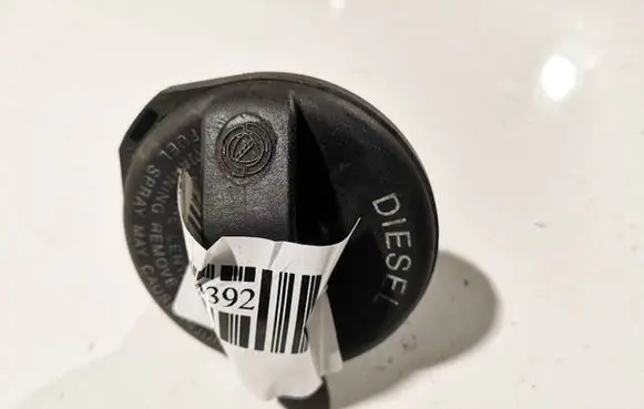 Fuel tank filler cap