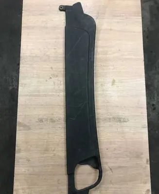 Radiator trim