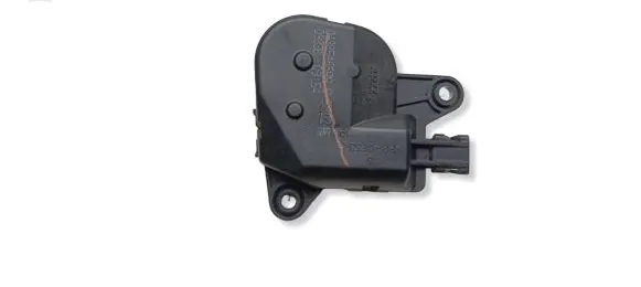 Chrysler Pacifica Air flap motor/actuator 58024E