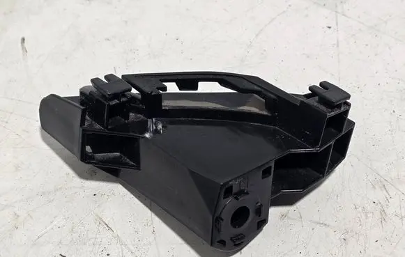 Toyota Yaris Cross Rear bumper mounting bracket 525630D110 0D110