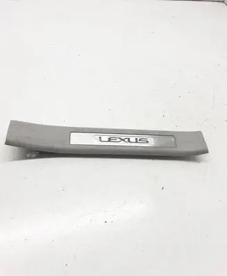 Rear sill trim cover