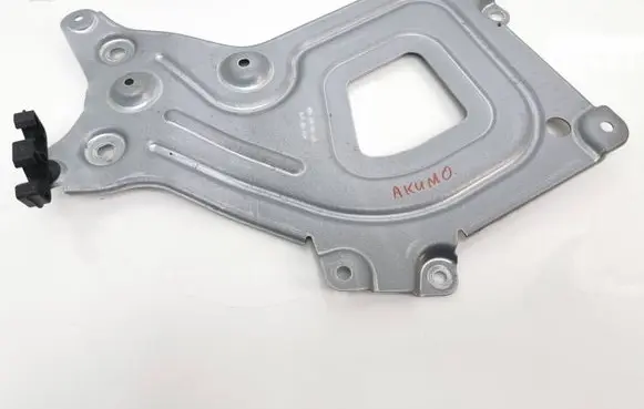 Mercedes-Benz EQC Battery tray A2935454300