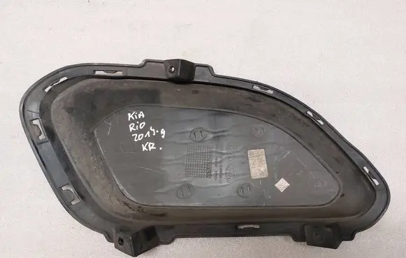 KIA Rio Front fog light trim/grill 865231W200