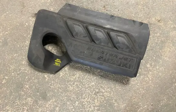 Suzuki SX4 S-Cross Engine cover (trim) 1317064R0
