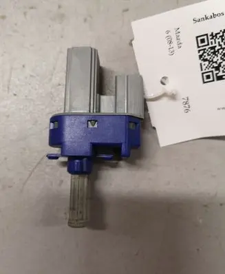 Clutch pedal sensor