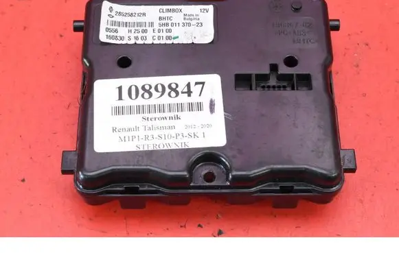 Renault Talisman Engine control unit/module ECU 285258212R