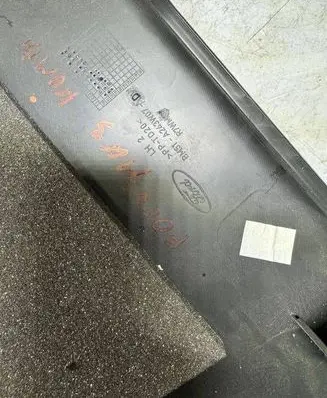 Ford Focus (B) pillar trim (bottom) BM51A243W07ADW