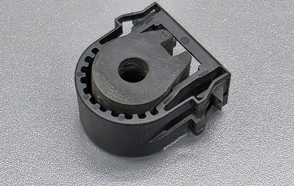 Ford Fiesta Radiator mount bracket 