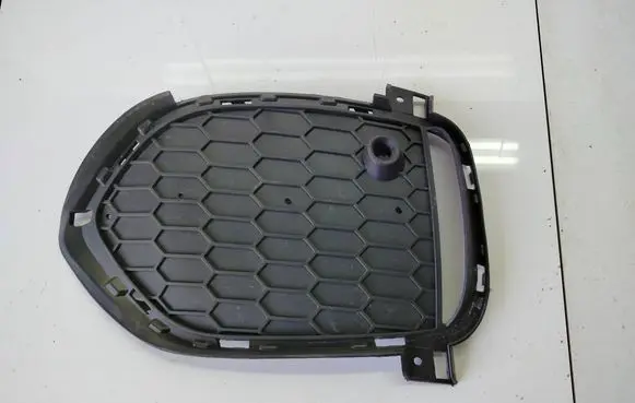 BMW X5 F15 Front bumper lower grill 8056855