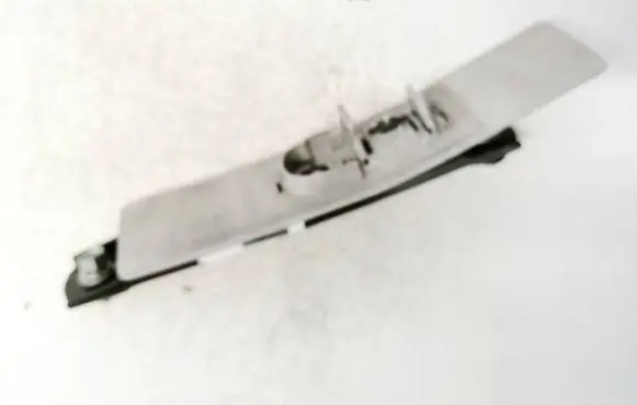 Honda CR-V Seat belt adjustment rail 