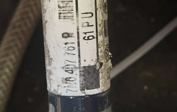 Seat Alhambra (Mk2) Front driveshaft 7N0407761P 61PU