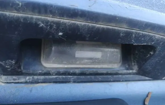 Number plate light