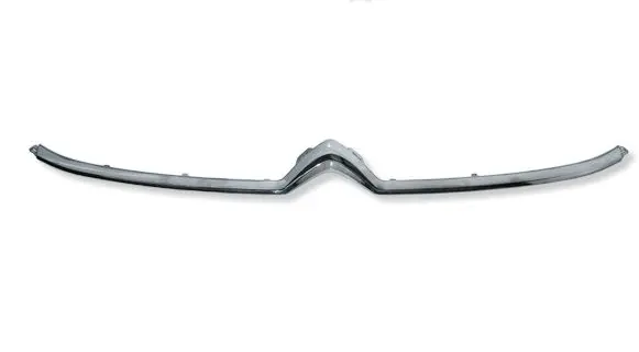 Citroen C3 Aircross Front bumper upper radiator grill 1845620X