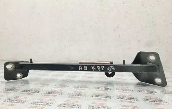 Audi A8 S8 D3 4E Fender mounting bracket 4E0805463F
