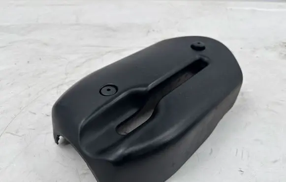 Steering wheel column trim