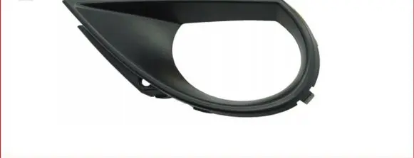 Audi Q7 4L Front fog light trim/grill 