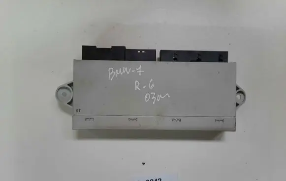 Door control unit/module