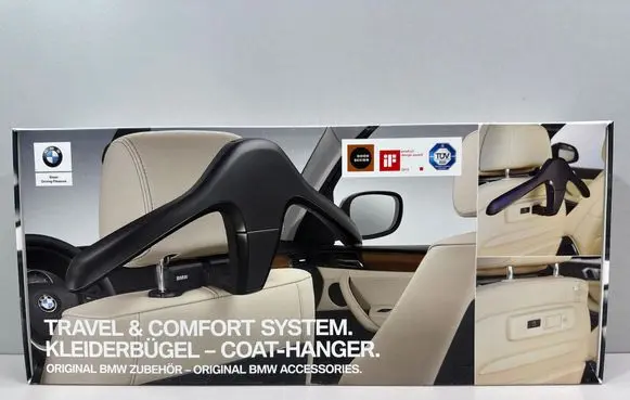 BMW X2 U10 Interior decorative trim set 2449251