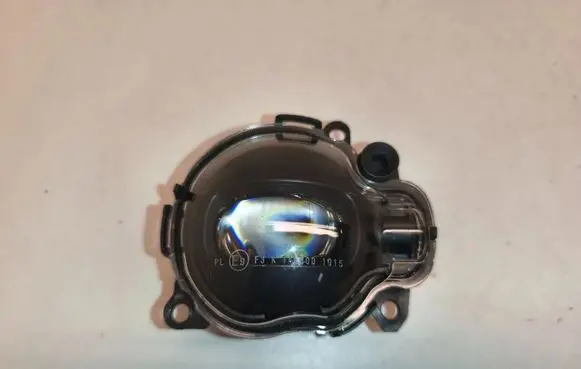 Seat Arona Front fog light 6F0941699A