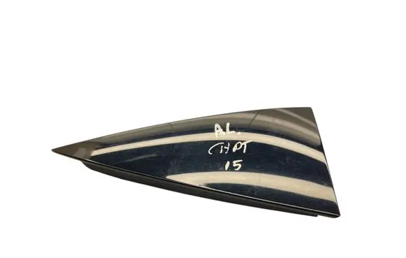 Renault Captur Other trunk/boot trim element 960323726R