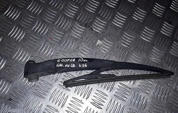 Mini Cooper Countryman R60 Rear wiper blade 