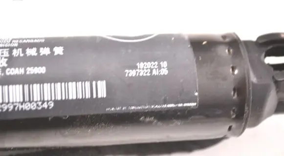 BMW X3 G01 Tailgate/trunk strut/damper 7397322