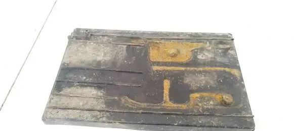 Toyota Auris 150 Battery box tray 7443102150 74431-02150