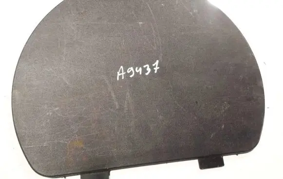 Mitsubishi Lancer Other interior part mr572247