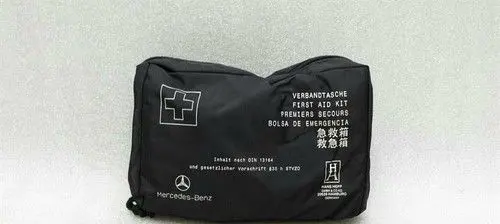 Mercedes-Benz E W238 First aid kit