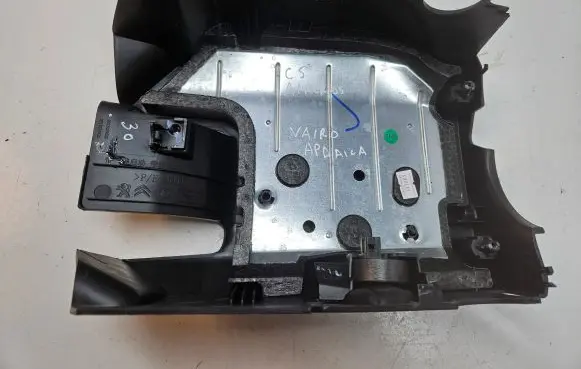 Citroen C5 Aircross Steering wheel column trim 98210396ZD