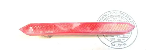Honda Civic Rear tail light reflector 