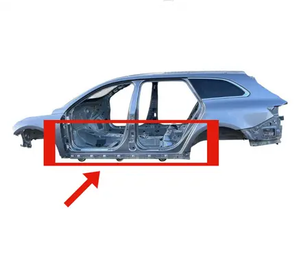 Renault Talisman Front sill (body part) 