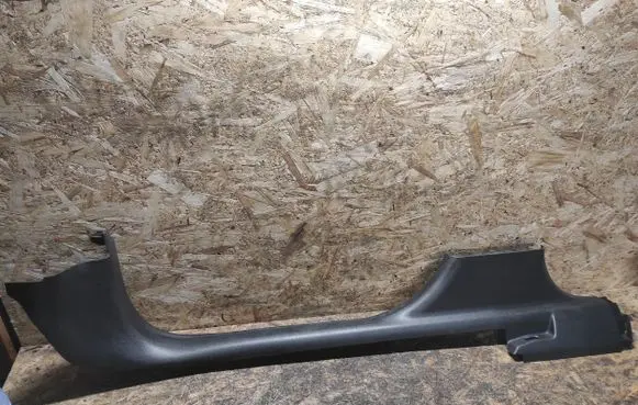 Citroen C3 Aircross Front sill trim cover 39149572 455567867