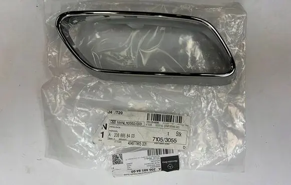 Mercedes-Benz C W206 Muffler trim A2068858403