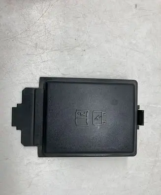 Jaguar F-Pace Fuse box set GX7314A076DB P00183276A