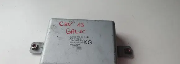 Honda CR-V Other control units/modules