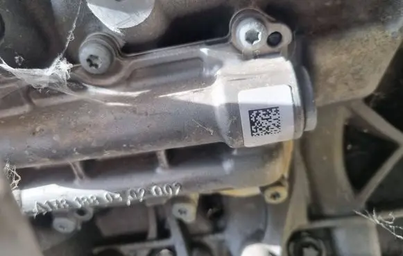 Mercedes-Benz AMG GT R190 C190 Engine oil radiator A1781880302